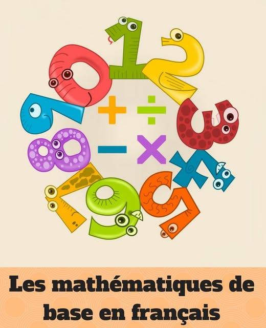 ✨ Pourquoi l’AP (Accompagnement Personnalisé) en Mathématiques et en Français est-il important ? ✨

L’Accompagnement Personnalisé (AP) en mathématiques et en français, mis en place à partir de la c...